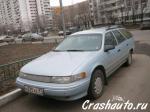 Mercury Sable Москва