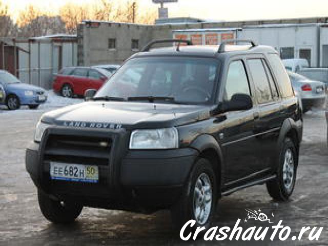 Land Rover Freelander Москва