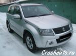 Suzuki Grand Vitara Москва