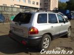 Hyundai Santa Fe 2002 г.