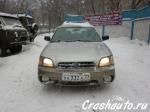 Subaru Outback Москва