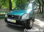 Suzuki Wagon R Москва