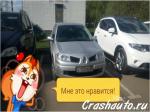 Renault Megane Москва