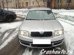 Skoda Superb Москва