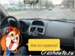 Renault Megane Москва