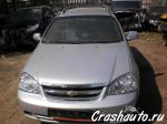 Chevrolet Lacetti Москва