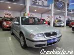 Skoda Octavia Tour