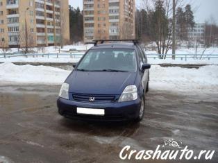 Honda Stream Московская область