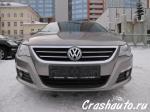 Volkswagen Passat Москва