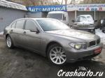 BMW 7 Series Москва