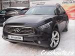 Infiniti FX