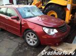 Chrysler Sebring