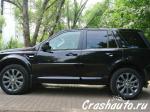 Land Rover Freelander Москва