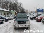 Mitsubishi Pajero Москва