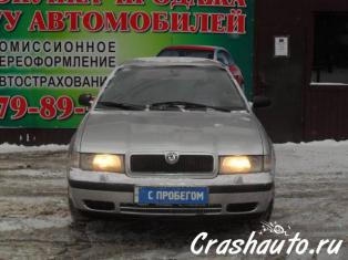 Skoda Octavia Москва