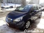Opel Meriva Москва
