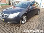 Opel Insignia Москва