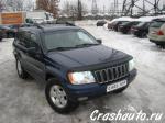 Jeep Grand Cherokee Москва