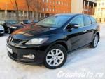 Mazda CX-7 Москва