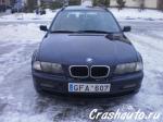 BMW 3 Series Москва