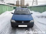 Renault Logan Москва