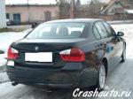 BMW 3 Series Москва