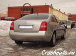 Nissan Primera Москва