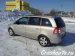 Opel Zafira Московская область