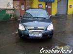 Chery Fora