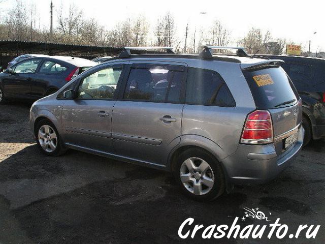 Opel Zafira Московская область