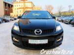 Mazda CX-7 Москва