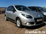 Renault Scenic Москва