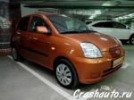KIA Picanto Москва