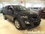 Mazda CX-7 Москва